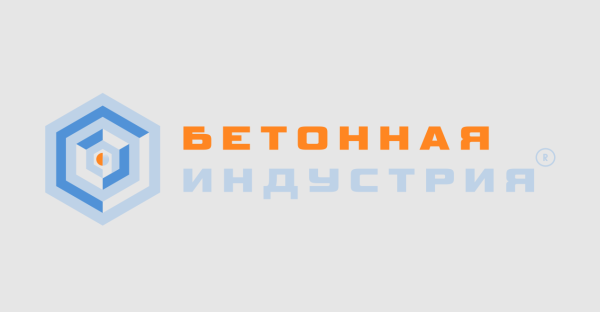 ООО «Бетонная индустрия»