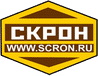 Скрон