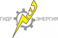 ГК «Гидроэнергия»