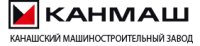 ООО «Канмаш ДСО»