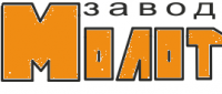 ООО «Завод «Молот»