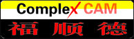 Qingdao Fushunde NC Machinery Co.,Ltd
