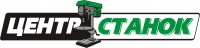 «ЦЕНТР-СТАНОК»