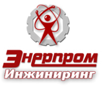 ЗАО Энерпром-Инжиниринг