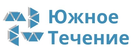 Южное Течение