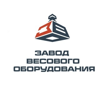 ООО «Завод Весового Оборудования»
