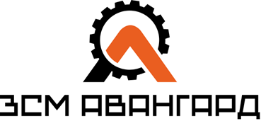 ООО ЗСМ «Авангард»