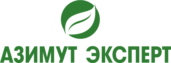 ООО «АЗИМУТ ЭКСПЕРТ»