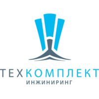 ООО «Техкомплект-Инжиниринг»