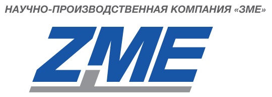ООО «НПК ЗМЕ»