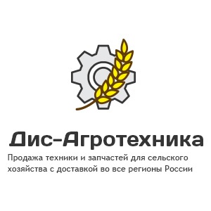 ООО «Дис-Агротехника»