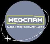 ООО Завод нетканых материалов «НЕОСПАН»