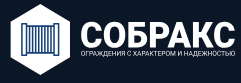 ООО «СОБРАКС»