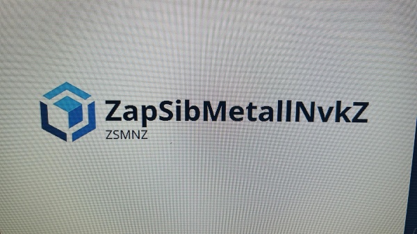 ЗапСибМеталл