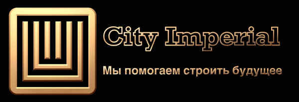 ТОО «City Imperial»