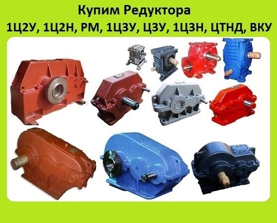 ООО «Строй-Энерго-Пром»