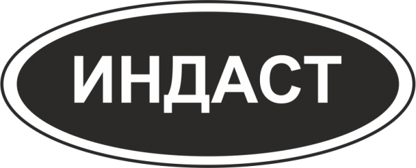 ООО «ИНДАСТ»