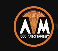 ООО «Лестехмаш»