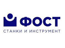 ООО НПП «ФОСТ»