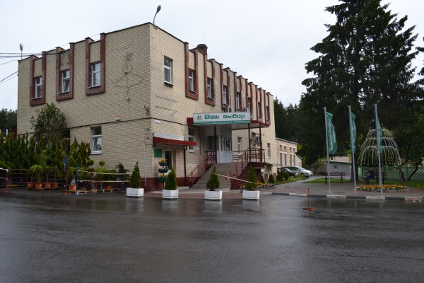 РУП «Торговый дом »Восточный