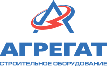 ООО «Агрегат»