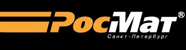 ООО «РОСМАТ»