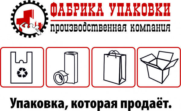 ООО «КингПАК»