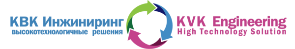 ООО «КВК ИНЖИНИРИНГ»