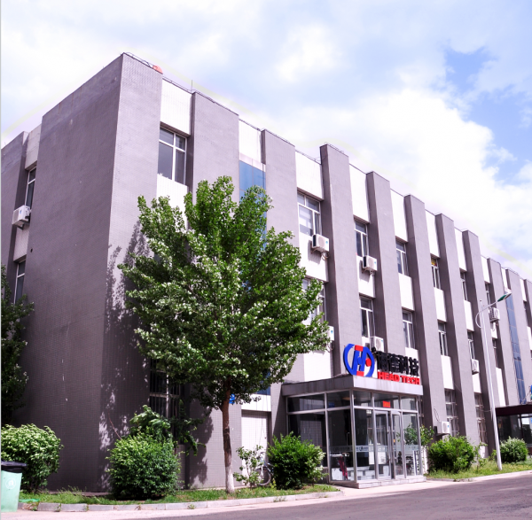 Шэньянская научно-техническая компания «HEAD»