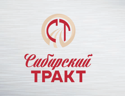 ООО «Сибирский тракт»