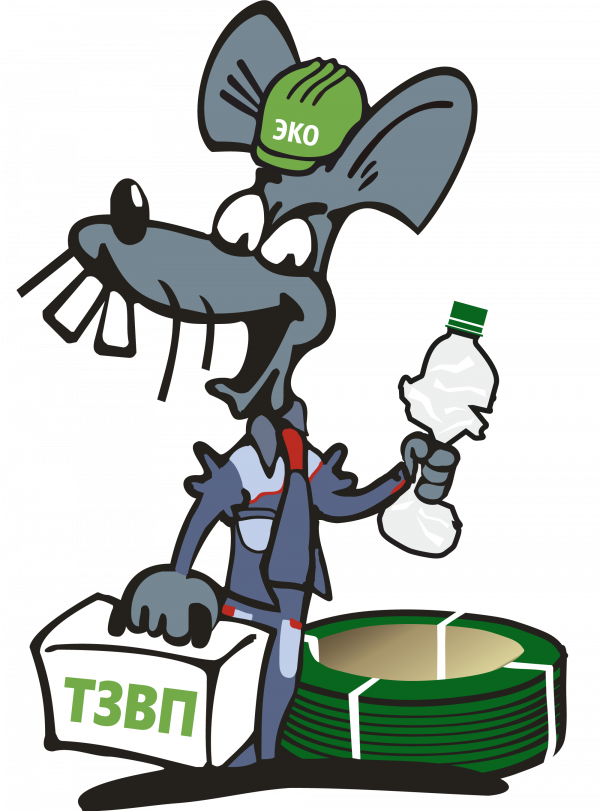 ООО ТВЕРСКОЙ ЗАВОД ВТОРИЧНЫХ ПОЛИМЕРОВ