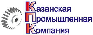 ООО «Казанская Промышленная Компания»