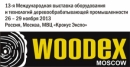 Инновационные решения и автоматизация процессов деревообработки - в центре внимания экспертов Woodex