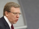 Кудрин послал на четыре буквы