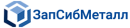Компания «ЗапСибМеталл»