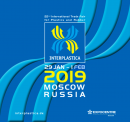 Международная специализированная выставка Интерпластика 2019