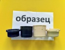 Заглушки для труб пластиковые Протектор резьбовой НКТ-73 НКВ-73