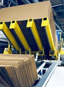 Павлово-Посадский Гофрокомбинат представляет новую линию Shinko!