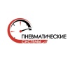 pnevmasystem